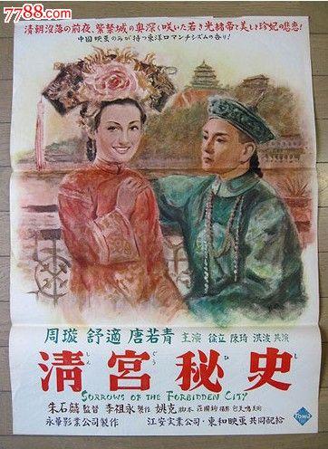 留学招商银行存款证明